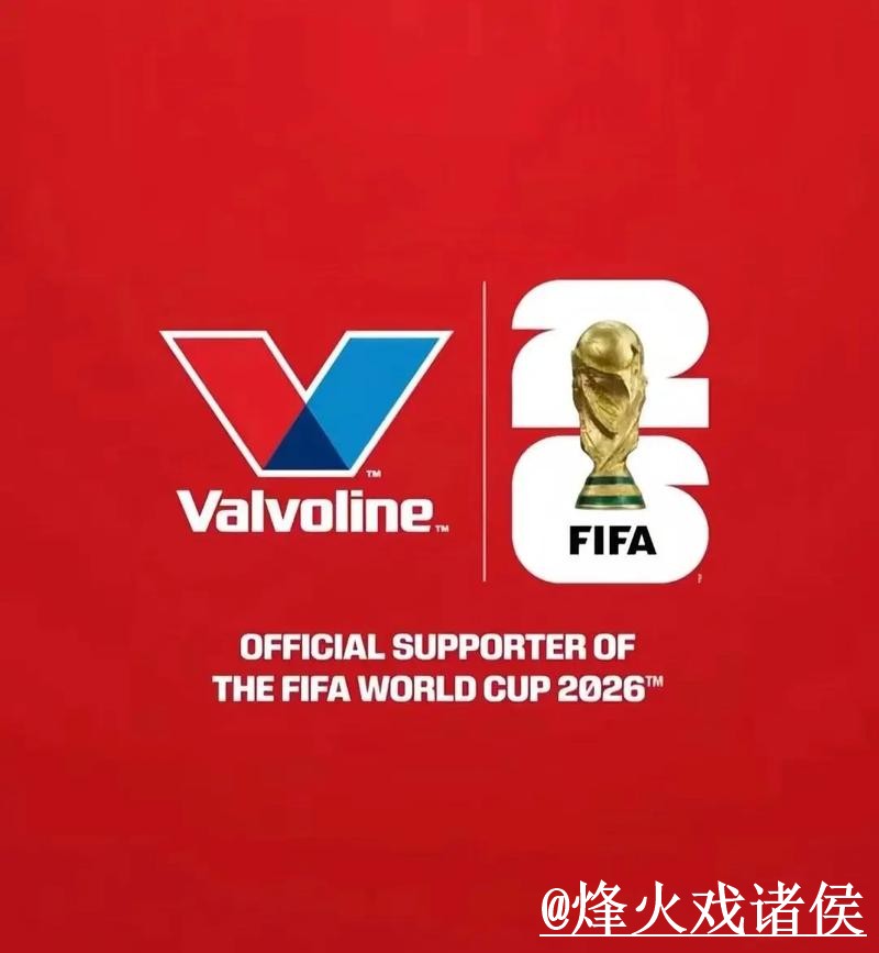 获取世界杯下注的稳定入口地址指南 获取世界杯下注的稳定入口地址指南