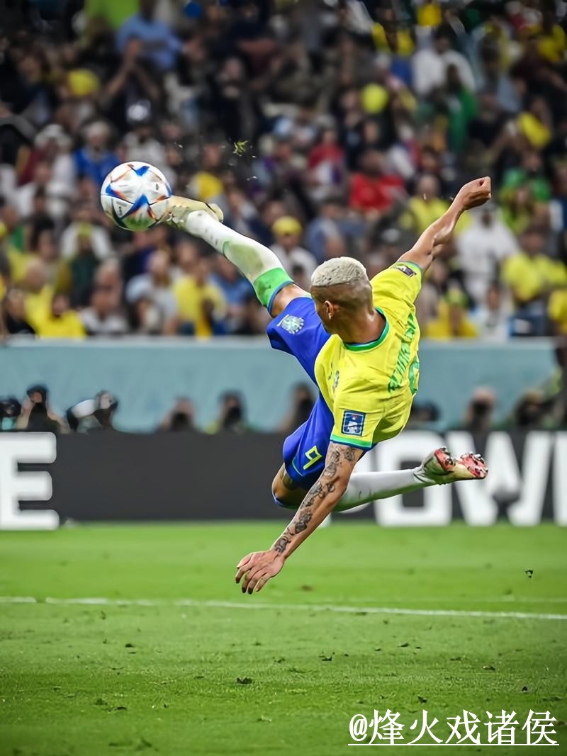 2026世界杯买球详细教程