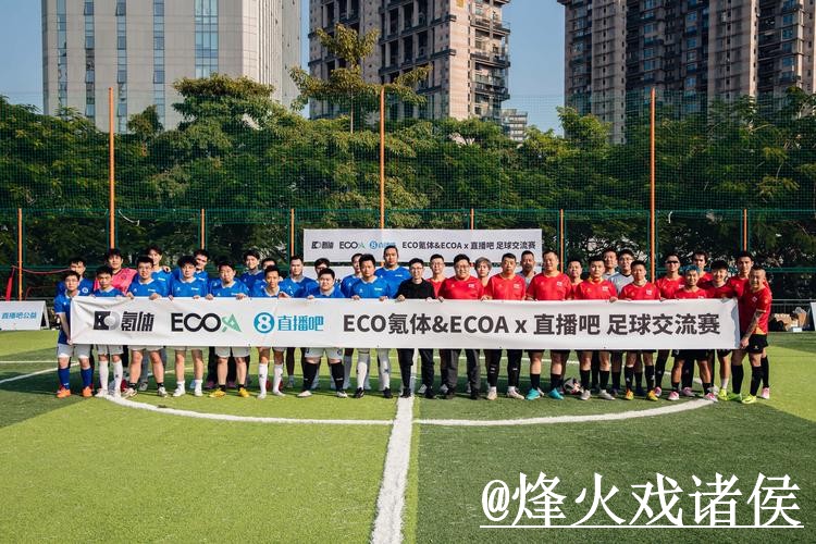 最佳世界杯直播推荐入口地址合集 最佳世界杯直播推荐入口地址合集